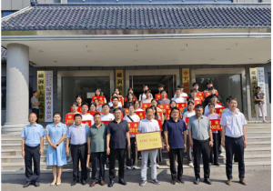 愛心傳遞，溫暖同行——磁澗鎮(zhèn)2024年社會扶貧暨洛陽九億重工集團資助貧困大學(xué)生愛心捐贈活動